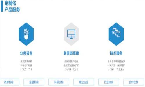 如何下载和使用Bitkeep钱包安卓版本:详细指南