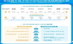 Bitpie钱包官方下载:安卓用户的终极指南