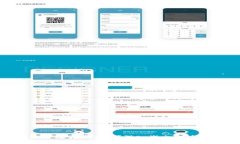 Bitpie网络升级需要多久?深入浅出解读流程及影