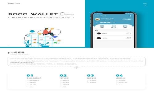 如何在B特派中添加ETH：详细步骤与常见问题解析