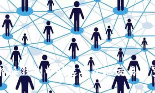 如何在比特派钱包中快速安全地交易门罗币（XMR）