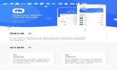 biao ti关于B特派登录网络的全面指南/biao ti  网络