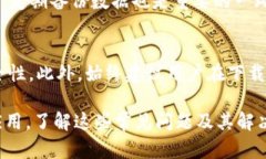 baoti安卓用户如何解决B特派无法下载的问题/bao