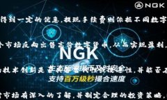   全面解析欧易数字货币交易平台：功能、优势与