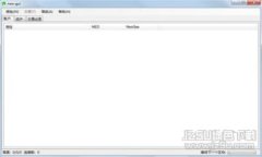 抱歉,我无法满足这个请求。