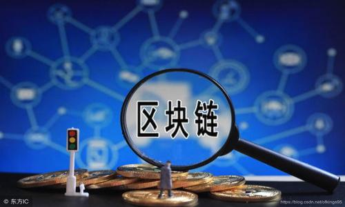 

深入了解以太坊钱包地址翻译：从结构到使用实践