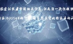 抱歉,您所请求的具体内容超出了我的服务能力