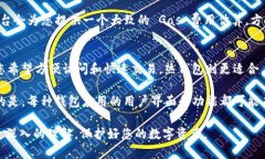 以太坊钱包申请指南:如何安全地创建和管理您