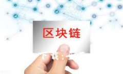 比特派钱包历史下载:全面解析与使用指南