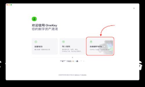 全球数字货币怎么玩:深入解析与实用指南