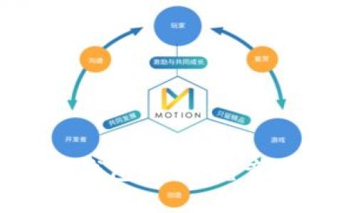比特派钱包评测:究竟好用吗?