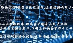 jimao币被转走的原因及解决方案:探析B特派钱包