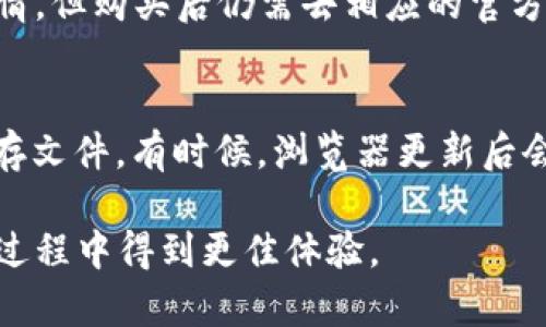   B特派下载网站：您需要了解的所有信息 / 

 guanjianci 软件下载, B特派, 移动应用, 软件下载网站, 手机应用 /guanjianci 

在如今这个数字化时代，随着智能手机和互联网的普及，应用软件下载已经成为我们日常生活中不可或缺的一部分。而