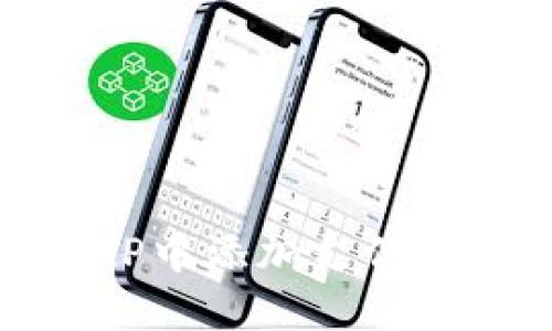 如何在BitP中添加支付宝支付方式