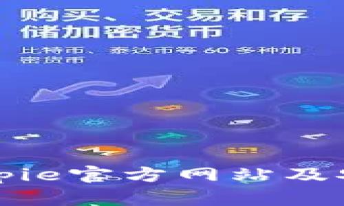 如何查询Bitpie官方网站及安全使用指南