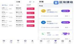 比特派加油包剩余次数查询全指南