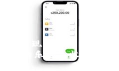 如何在Bitpie中设置和管理收货地址Bitpie, 电子钱包