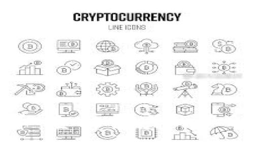 数字货币：金融领域的革命与挑战