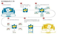比特派钱包认证步骤详解,安全加密全攻略