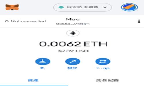 BitPie官网app下载：安全便捷的数字货币钱包选择