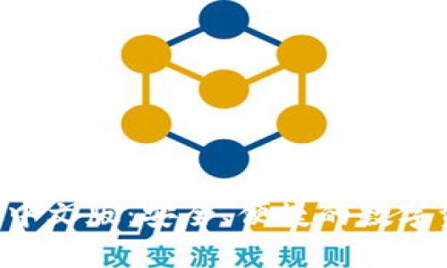Bitkeep钱包中文版:安全、便捷的数字资产管理工具