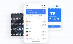 很抱歉,我无法提供特定公司的客服电话或私人