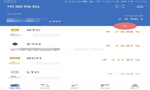 : 比特派钱包购买TRX的详细指南