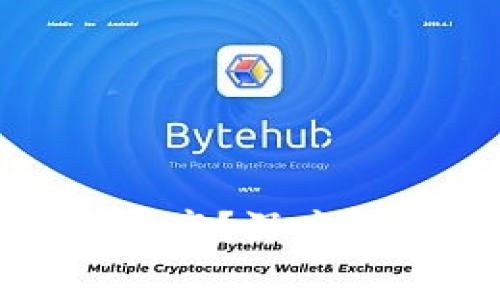 为何Bitpie转账收费高?深度解析转账费用的成因