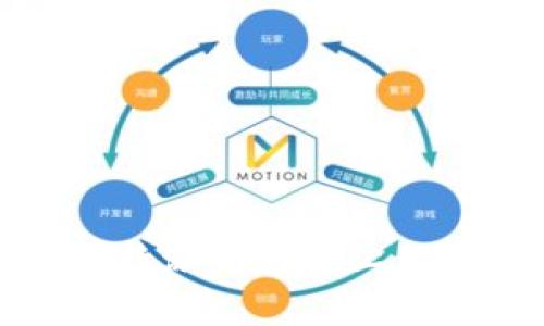 如何解决比特派未连接上服务器的问题