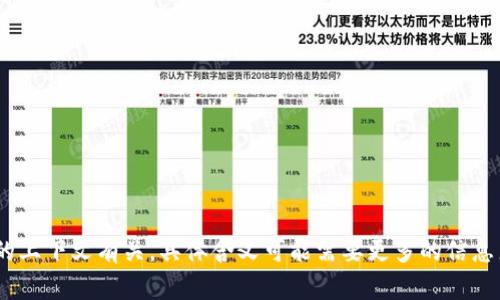 特派通常是指“特别派遣”的意思，而“12个字”并没有直接的含义，可能与特定的上下文有关。具体含义可能需要更多的信息来理解。如果您有相关的上下文或信息，欢迎分享，这样我可以更好地为您解答。