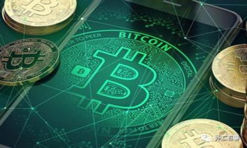 比特派钱包是热钱包吗?全面解析比特派钱包的安全性和使用场景