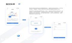 如何查询B特派转账记录明细?详细指南解析