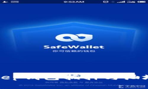 探索Bitkeep钱包抵押与油塔令的关系