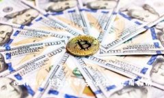 比特派冷钱包详解：安全性与使用指南