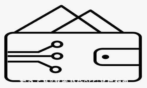 如何下载B特派钱包APP：详细指南