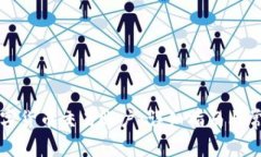 如何注册数字货币交易账户：详细指南与常见问