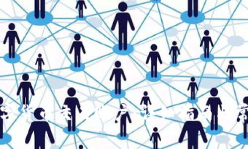 如何注册数字货币交易账户：详细指南与常见问题解答