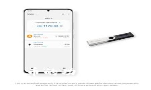 央行数字货币的功能与应用前景分析