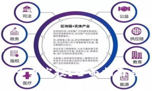 题目和标签:

以太坊钱包怎么查空投？全面指南与常见问题解答