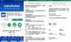 B注: 本文将提供有关比特派（Bitpie）的一些基本