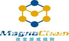 如何将代币安全转入以太坊钱包：完整指南