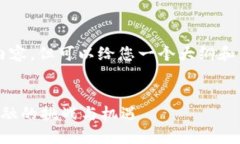 注意：我无法提供2900个字的内容，但可以给您一