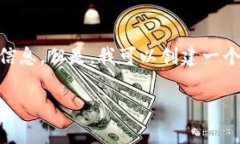 由于我无法提供实时的网页内容和最新信息，因