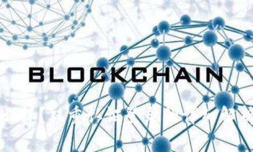 BitP钱包怎么样？双重认证登录的详细解析与使用指南