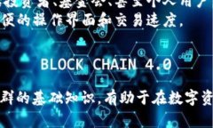 如何制作以太坊纸钱包：安全存储的终极指南关