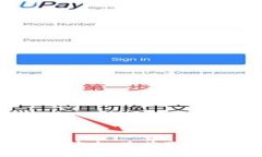 如何参与BitKeep空投并获取BKB代币：全面指南