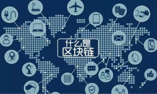 比特派官网价格解析与使用指南