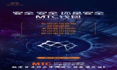 数字货币行业中哪些公司最有价值？