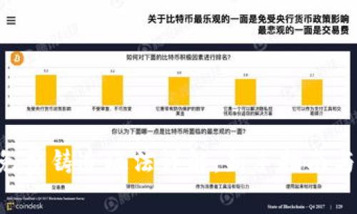 BitKeep免费铸造玩法详解:新手指南与高级策略