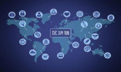 如何使用微信为比特派钱包充值?详尽指南